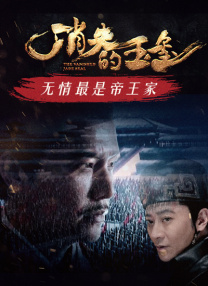 亚洲欧美视频
